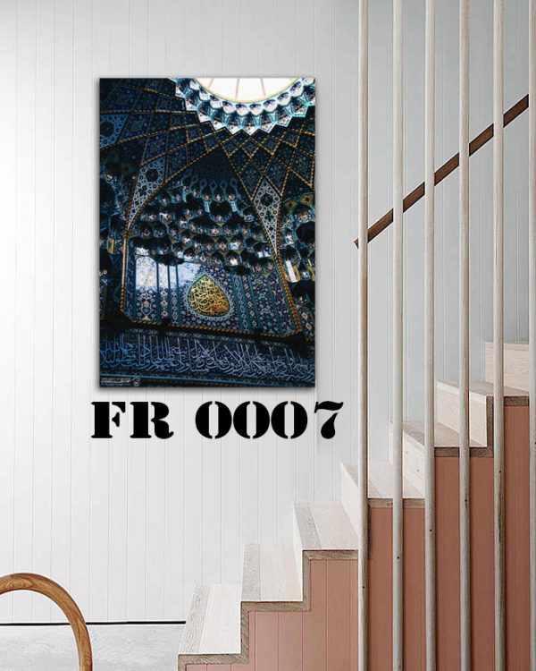 Wall Frames,Home Decor,Frames for Wall Decoration,Wall Frames in Pakistan,Home Decor in Pakistan