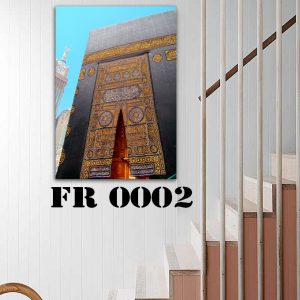 Wall Frames,Home Decor,Frames for Wall Decoration,Wall Frames in Pakistan,Home Decor in Pakistan