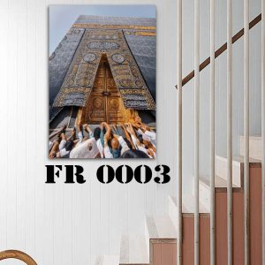 Wall Frames,Home Decor,Frames for Wall Decoration,Wallframes in Pakistan