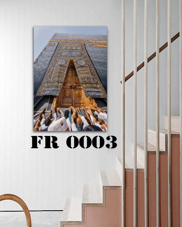 Wall Frames,Home Decor,Frames for Wall Decoration,Wallframes in Pakistan